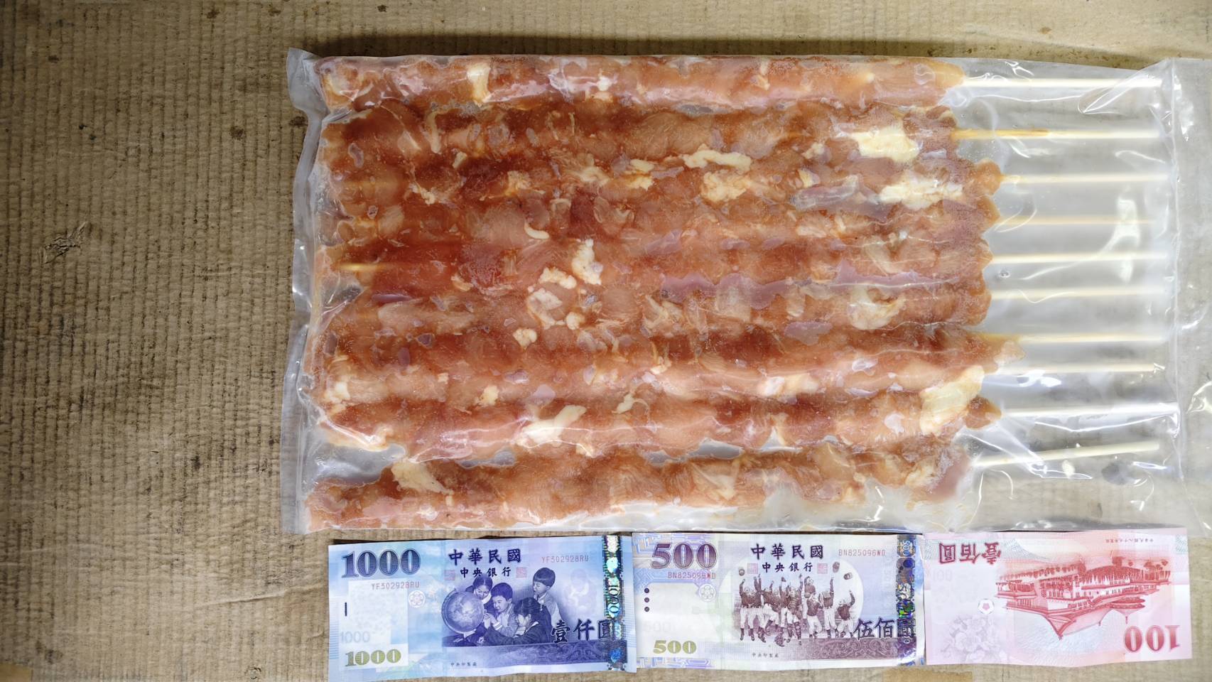 P01 巨無霸15吋雞肉串10串(批發價320元)